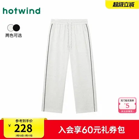 热风2025年秋季新款男士拼接直筒卫裤图片