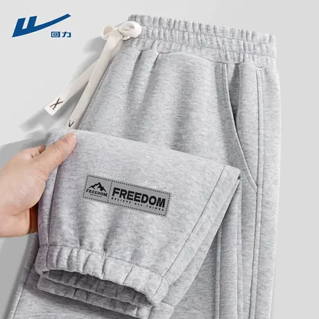 回力宽松透气男裤时尚户外运动卫裤男2025新款春秋季束脚裤男士D图片