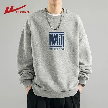 回力美式卫衣男士春秋季2025新款圆领上衣服潮牌重磅男生长袖外套图片