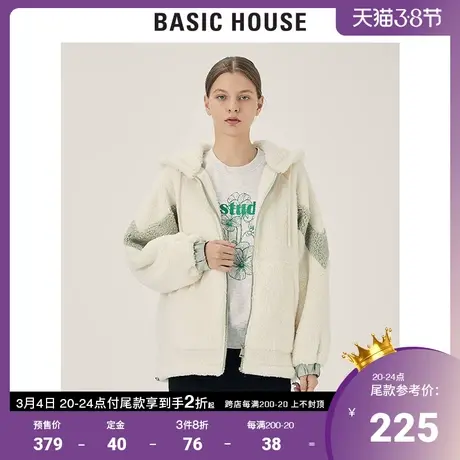 Basic House/百家好2021冬新款袖部拼接仿羊羔绒连帽外套HVRF728D商品大图