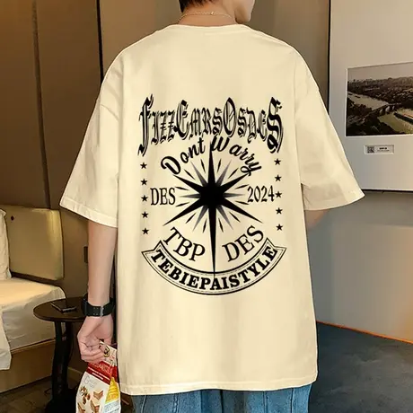 纯棉短袖T恤男夏季2025新款重磅美式高街宽松男生潮牌半袖体恤衫商品大图