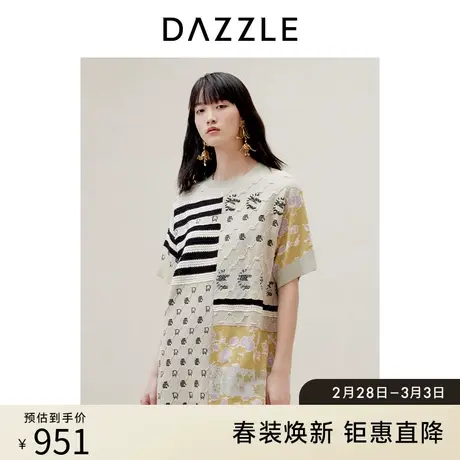 DAZZLE地素奥莱针织连衣裙春夏装新款法式气质复古拼接裙子短裙女图片