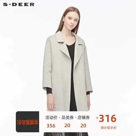 sdeer圣迪奥女装时尚休闲翻领开襟创意裁剪纯色大衣S19481767🧓商品大图