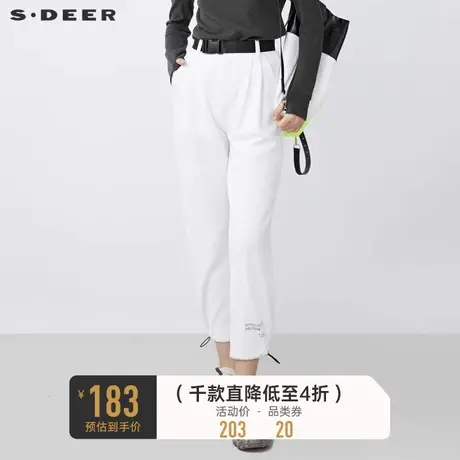 sdeer圣迪奥时尚腰带松紧拼接字母直筒长裤女S21460818🔴商品大图