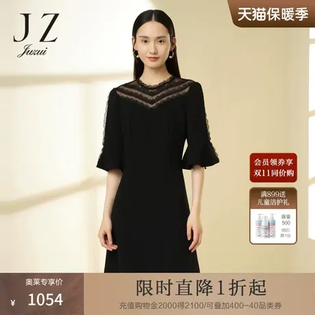 JZ玖姿商场同款蕾丝连衣裙女装2023春季新款优雅小黑裙JWCC50015图片