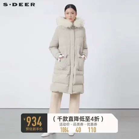 sdeer圣迪奥女装连帽毛领茧型长款羽绒服S224Z2425📵商品大图