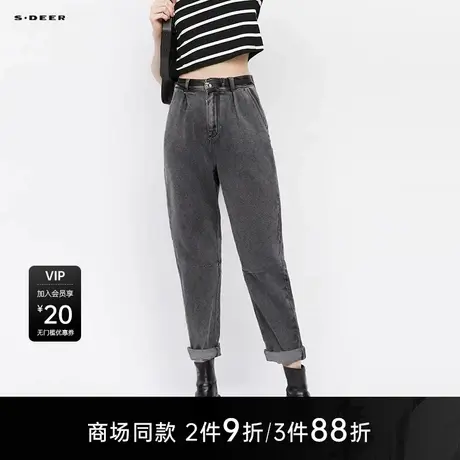 【商场同款】sdeer圣迪奥女个性系带高腰牛仔做旧七分裤S25280821图片