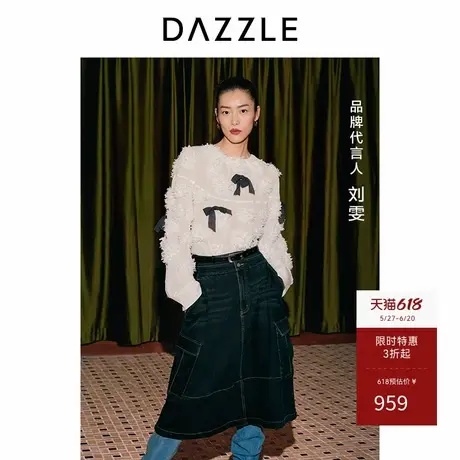 刘雯同款DAZZLE地素奥莱春秋装蝴蝶结绣花长袖衬衫女图片