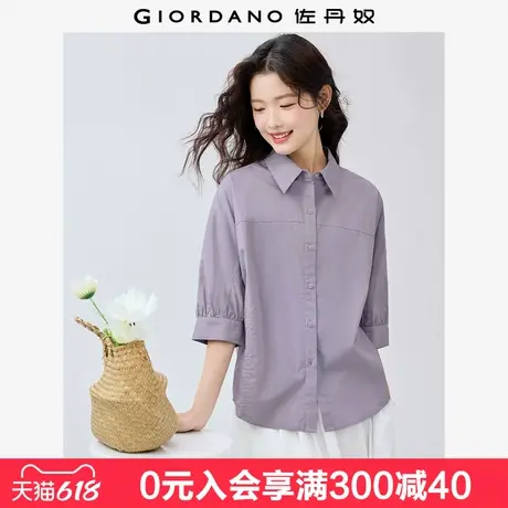 佐丹奴知识分子风衬衫女新款纯棉府绸破骨连肩中袖衬衣女05345463图片