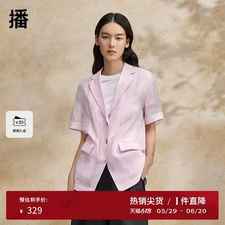 播外套夏季薄款女商场同款柔软亚麻轻盈西装领短外套BDR2XD1355商品大图