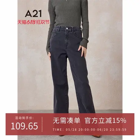 A21女装2024新品高腰阔腿长裤春秋季复古深色休闲百搭直筒牛仔裤商品大图