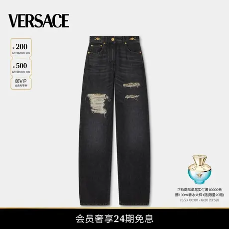 【春夏新品】VERSACE/范思哲 女士金属网格高腰常规版牛仔裤商品大图