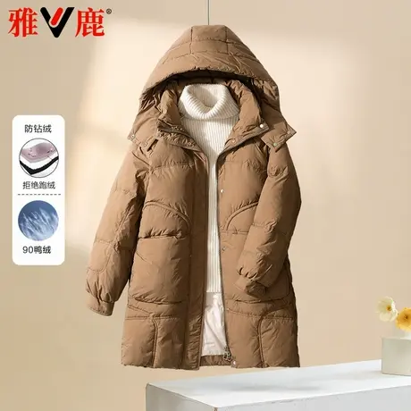 雅鹿反季特价羽绒服新款韩版女装百搭休闲中长款加厚保暖时尚外套商品大图