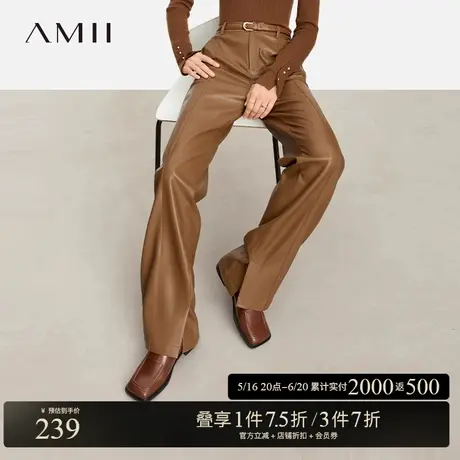 Amii环保PU皮休闲裤女春季新款宽松拖地直筒裤小羊纹开叉皮裤商品大图