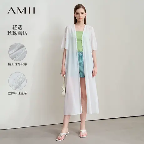 Amii2025夏新款度假风喇叭袖精工花朵串珠雪纺衫女轻薄长款上衣图片