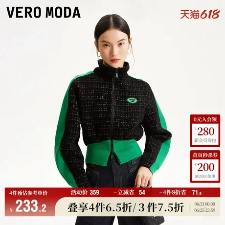 Vero Moda奥莱外套女春秋新款收腰短款半高领格纹撞色拼接上衣商品大图