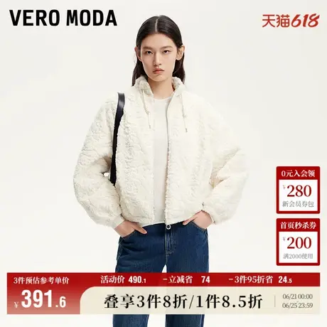 Vero Moda短外套女2025夏季新商场同款拉链抽绳领毛绒32511L003商品大图