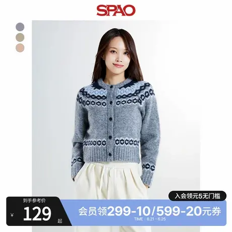 SPAO韩国同款冬季女士简约休闲毛衣开衫外套SPCKE4VG40商品大图