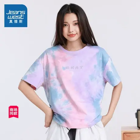 【商场同款】真维斯女装2025夏季新款 时尚扎染圆领印花短袖T恤商品大图