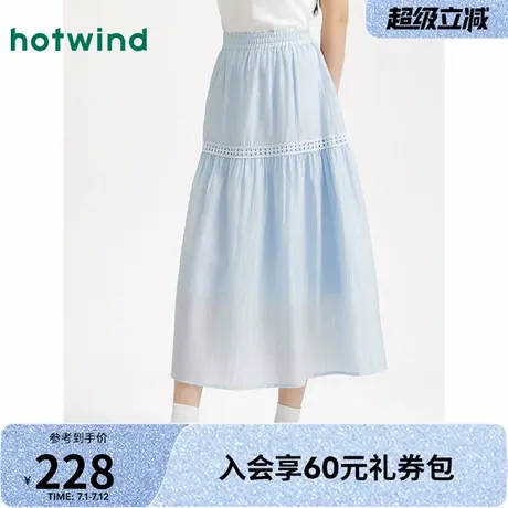 热风2025年夏季新款女士度假风飘逸半裙时尚甜美长裙百搭蛋糕裙商品大图