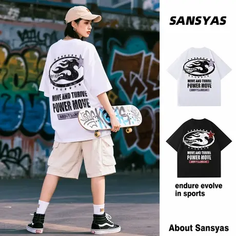 木村三社SANSYAS 复古做旧印花T恤圆领宽松短袖上衣商品大图