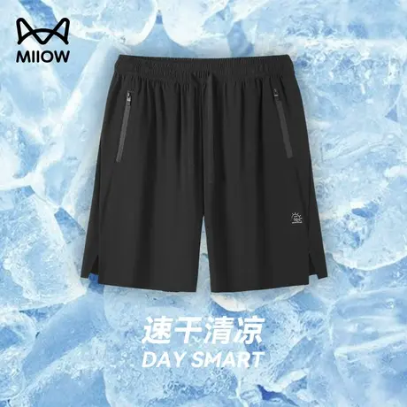 【冰氧2.0】猫人夏季薄款冰丝短裤男宽松休闲五分裤男速干运动裤商品大图