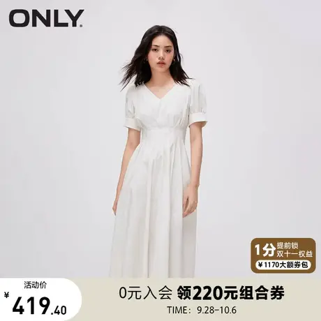 【买4免1】ONLY奥莱夏季新款时尚法式茶歇V领泡泡袖收腰连衣裙女图片