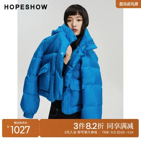 红袖outlets单排扣连帽短款羽绒服hopeshow2023冬加厚面包服外套图片