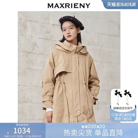 MAXRIENY白鸭绒派克服女冬季复古绣花羽绒服商品大图