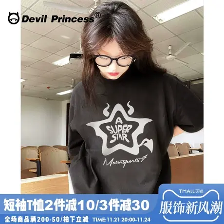 美式街头ins潮牌黑色正肩t恤女oversize宽松大版纯棉半袖上衣夏季商品大图