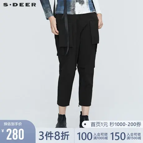sdeer圣迪奥女装春秋装时尚收腰拼接工装九分裤S21180806图片