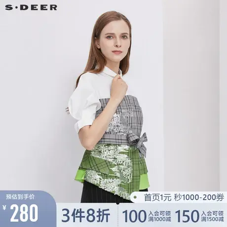 sdeer圣迪奥2021夏翻领格纹亮片收腰不规则短袖衬衫S21280417🌧商品大图