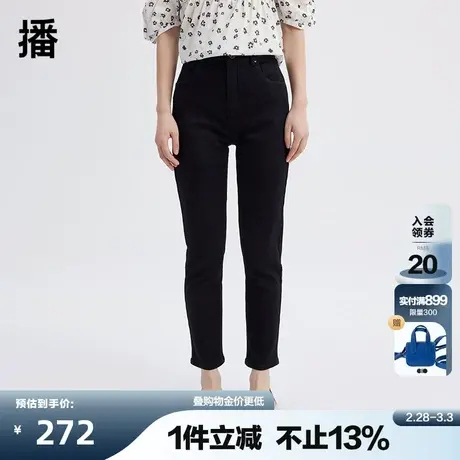 【播奥莱】播夏季新款修身简约显瘦时尚百搭紧身气质裤子商品大图