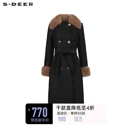 sdeer圣迪奥女装法式收腰格纹仿毛领大衣式羽绒服S234Z2447图片