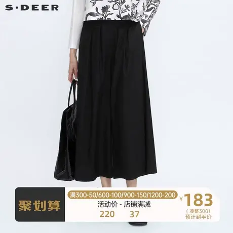 sdeer圣迪奥时尚松紧拼接暗褶拼接阔腿长裤S21180813图片
