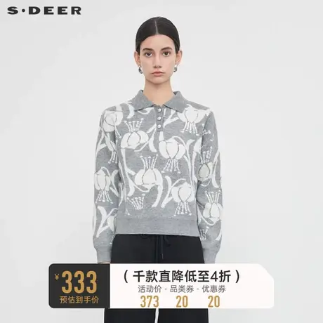 sdeer圣迪奥女装翻领撞色印花宽松POLO针织衫S233Z3573图片
