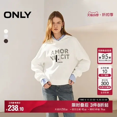ONLY夏季运动休闲亮片字母宽松落肩连帽卫衣女|12439S023商品大图