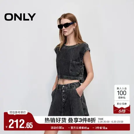 ONLY2025夏季新款做旧水洗高腰4粒扣设计显瘦A字裙裤短裤牛仔裤女商品大图