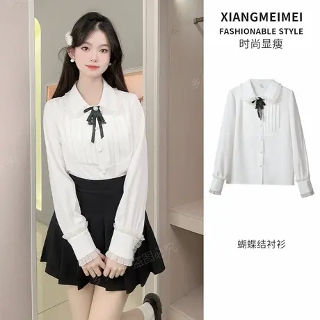 法式设计感小众花边领白衬衫女2024春蝴蝶结别致衬衣洋气小衫上衣商品大图