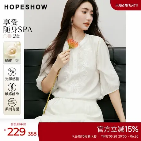 红袖2025春季新款女装波西米亚风刺绣H型圆领套头短袖上衣图片