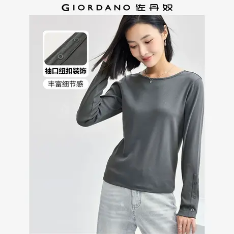 佐丹奴T恤女装纽扣袖口修身坑条针织圆领长袖T恤 13324721商品大图
