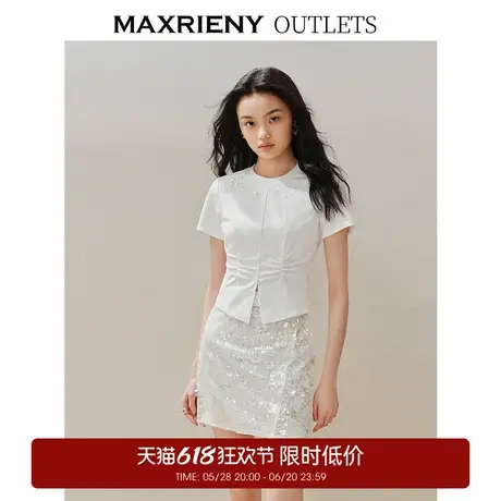【奥莱】MAXRIENY休闲感抽褶T恤修身短袖上衣女女装商品大图