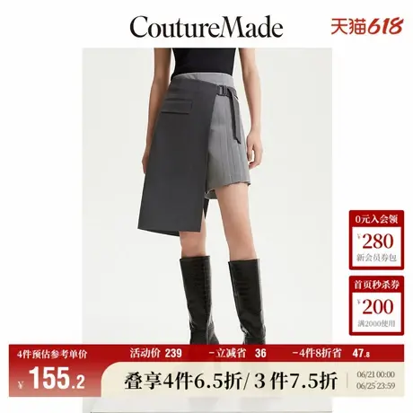 Vero Moda奥莱短裤女夏季新款优雅百褶拼接通勤时尚高腰百搭流行商品大图