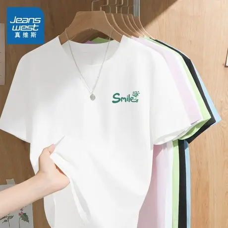 KMV真维斯白色短袖t恤女夏季新款纯棉小个子设计感内搭打底衫上衣商品大图