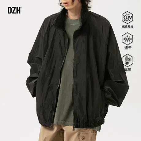 男士黑色upf50防紫外线防晒服男款2025新款钓鱼服防晒衣立领外套图片