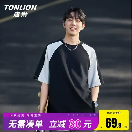 唐狮美式潮牌t恤男短袖夏季运动赛车风男士痞帅个性拼接五分袖HW图片