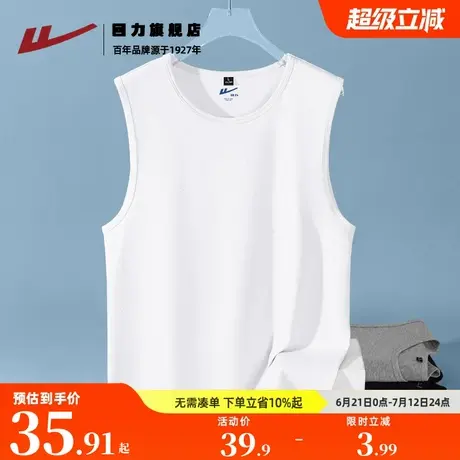 回力纯色背心男夏季纯棉吸汗老头衫宽松大码男生无袖坎肩上衣潮K图片