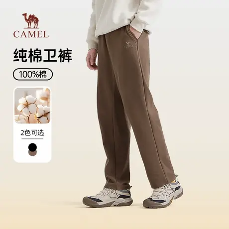 骆驼男装休闲针织裤男士2025新款秋季纯棉黑色直筒弹力运动长裤子图片