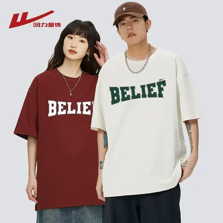 回力纯棉重磅红色短袖t恤男士夏季2025新款宽松半袖情侣男生上衣图片