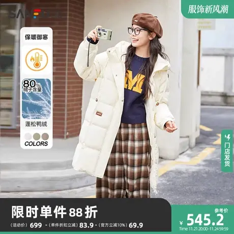 三福羽绒服2024冬季中长款保暖连帽宽松小个子加厚外套女装823093商品大图